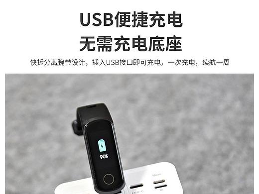 详情（个人主页-ZNTM1MjA1ODA=） - 电商 - 站酷设计师营丘原创素材 - 站酷ZCOOL