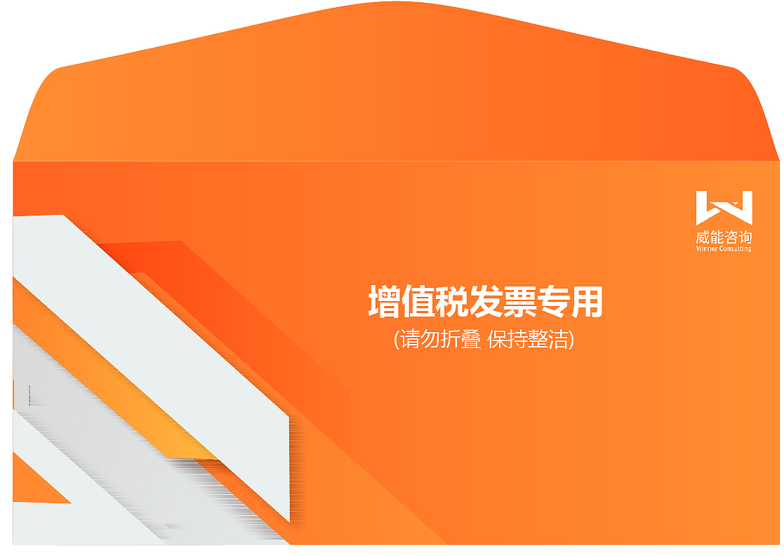 信封（图ZMjYxNjE3NDQ4） - 包装 - 站酷设计师明一微原创素材 - 站酷ZCOOL