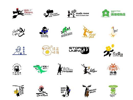 logo设计合集第一波