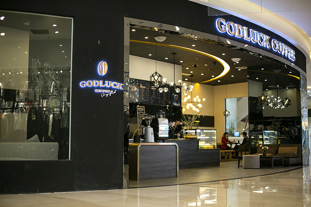 咖啡店品牌设计By心铭舍(图ZNzI1NjM4MDQ=) - 品牌 - 站酷设计师心铭舍品牌设计原创素材 - 站酷ZCOOL