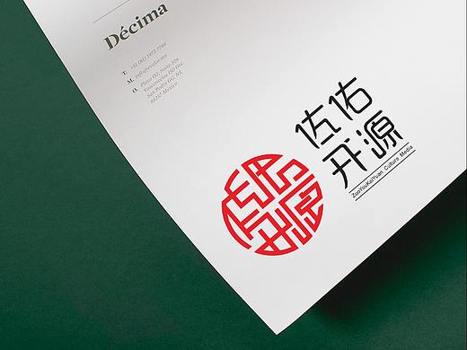 传媒公司logo设计