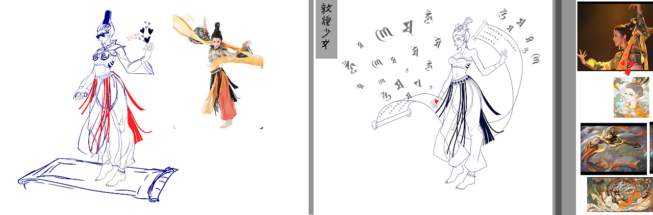 敦煌少女游戏原画立绘 敦煌少女游戏原画立绘