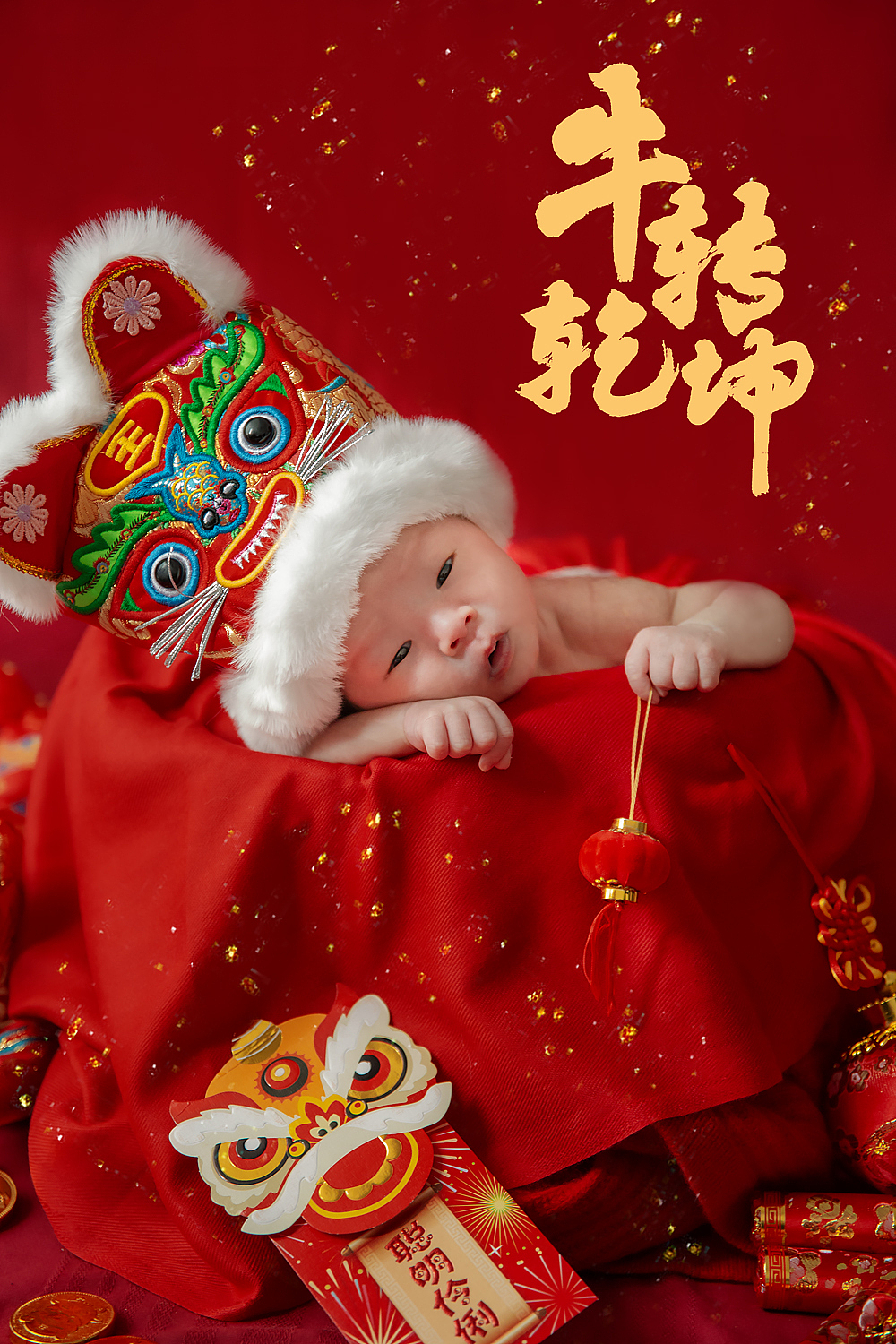 2021的新年礼物（图ZMjQzNTE0OTQ0） - 人像摄影 - 站酷设计师大花生原创素材 - 站酷ZCOOL