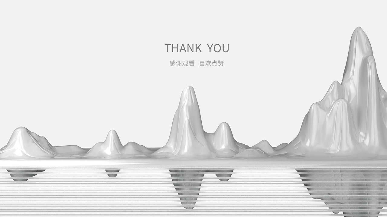 与北纬30度的遇见  解开邛酒延续千年奥秘