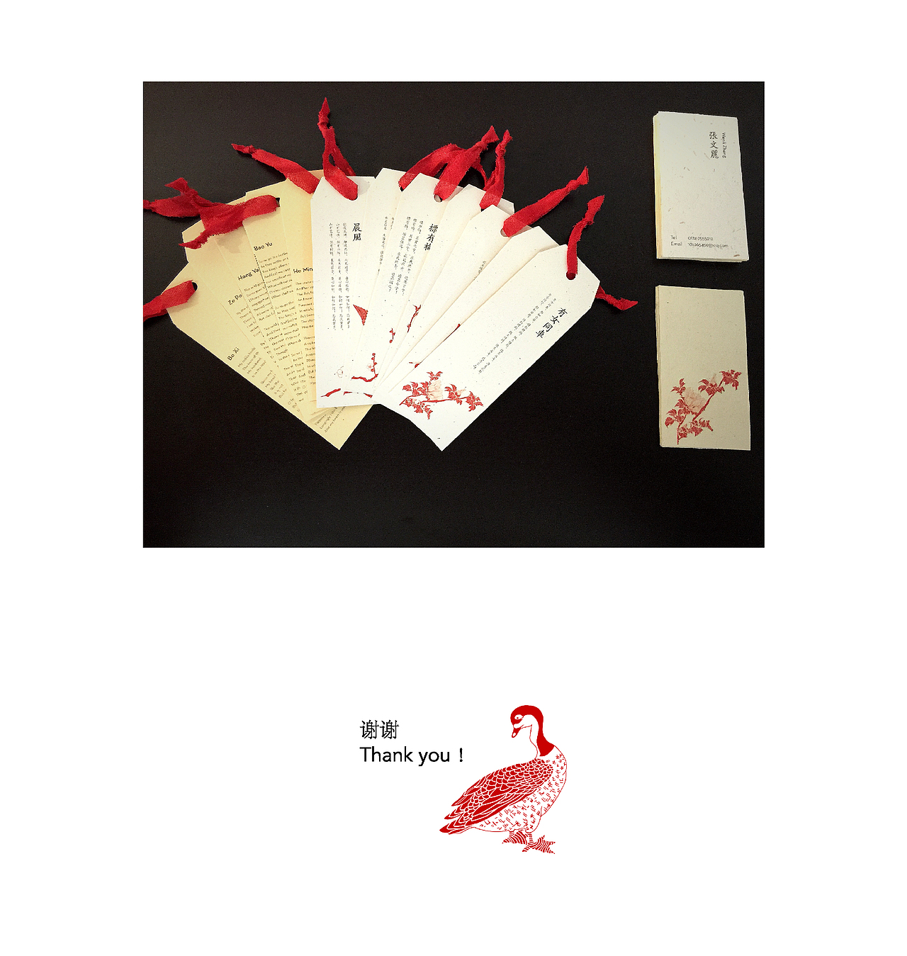 书籍设计 - 插画设计 - 诗经（图ZMTQ3Mjc5NDM2） - 书籍/画册 - 站酷设计师lilylilylllll原创素材 - 站酷ZCOOL