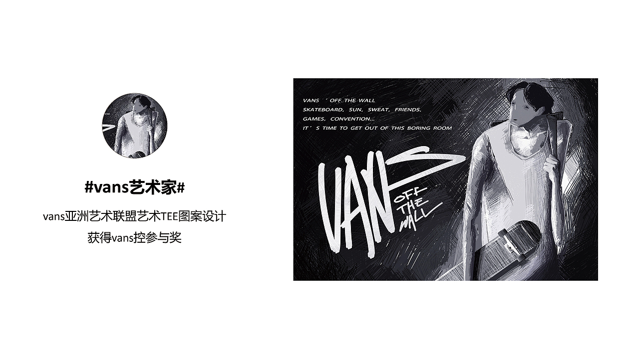 MY ILLUSTRATIONS、COMIC & DESIGN WORK（图ZMTk5NzE1ODMy） - 艺术插画 - 站酷设计师KeizooChen陈祺朝原创素材 - 站酷ZCOOL