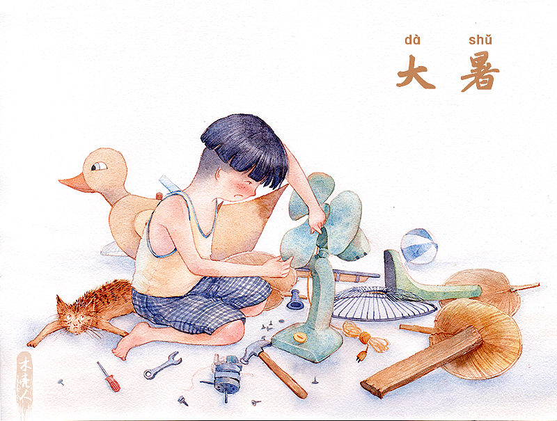 中国二十四节气