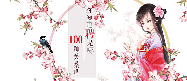 运营banner（图ZNzcwMzYyNDQ=） - 运营设计 - 站酷设计师可喵子原创素材 - 站酷ZCOOL