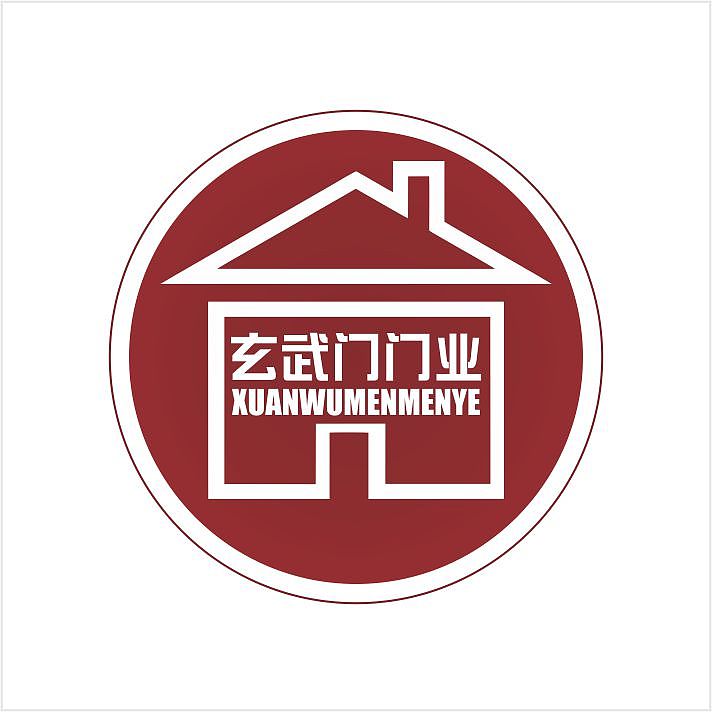 玄武门门业logo门业logo玄武门艺术字