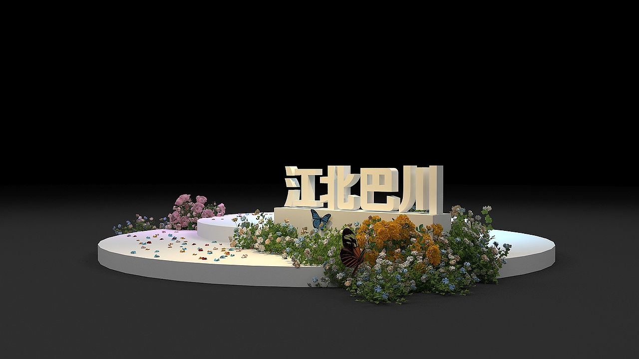 校园活动（图ZMjI0MzM1ODA0） - 场景 - 站酷设计师coorell原创素材 - 站酷ZCOOL