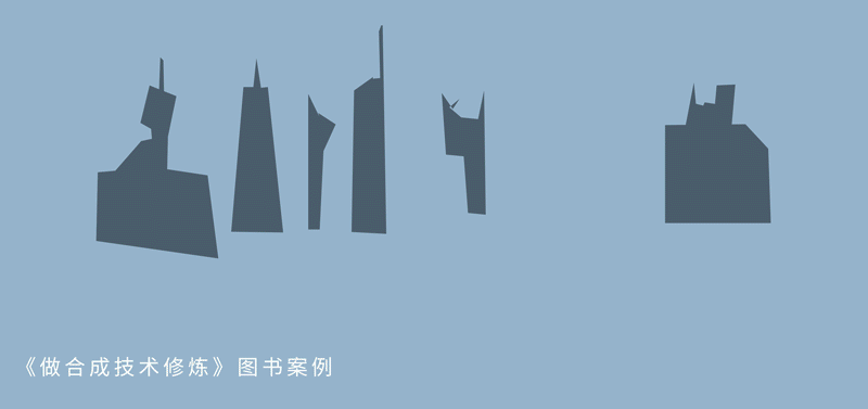 《做合成技术修炼》PS图书案例2年打磨总结(图ZMjI2MTQxMjY0) - 海报 - 站酷设计师光影魔方ps原创素材 - 站酷ZCOOL