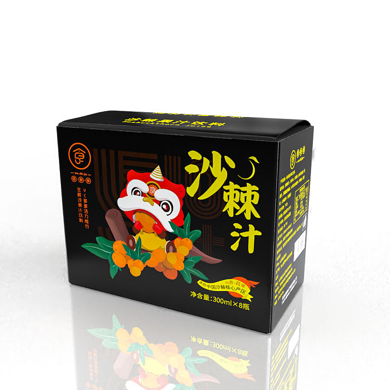 伍食家沙棘汁（图ZMjc0Mzk2MDM2） - 包装 - 站酷设计师Ice爱思设计原创素材 - 站酷ZCOOL