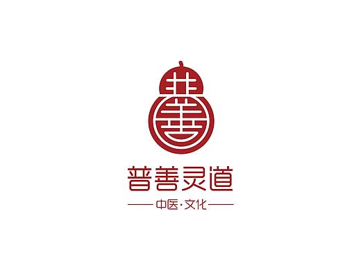 传统logo品牌设计