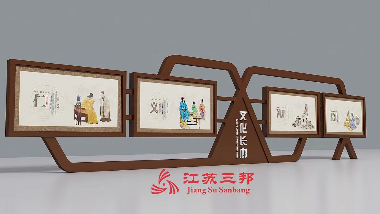 标识标牌制作（图ZMzcwNTAzNzQw） - 其他手工艺 - 站酷设计师江苏三邦燕子原创素材 - 站酷ZCOOL