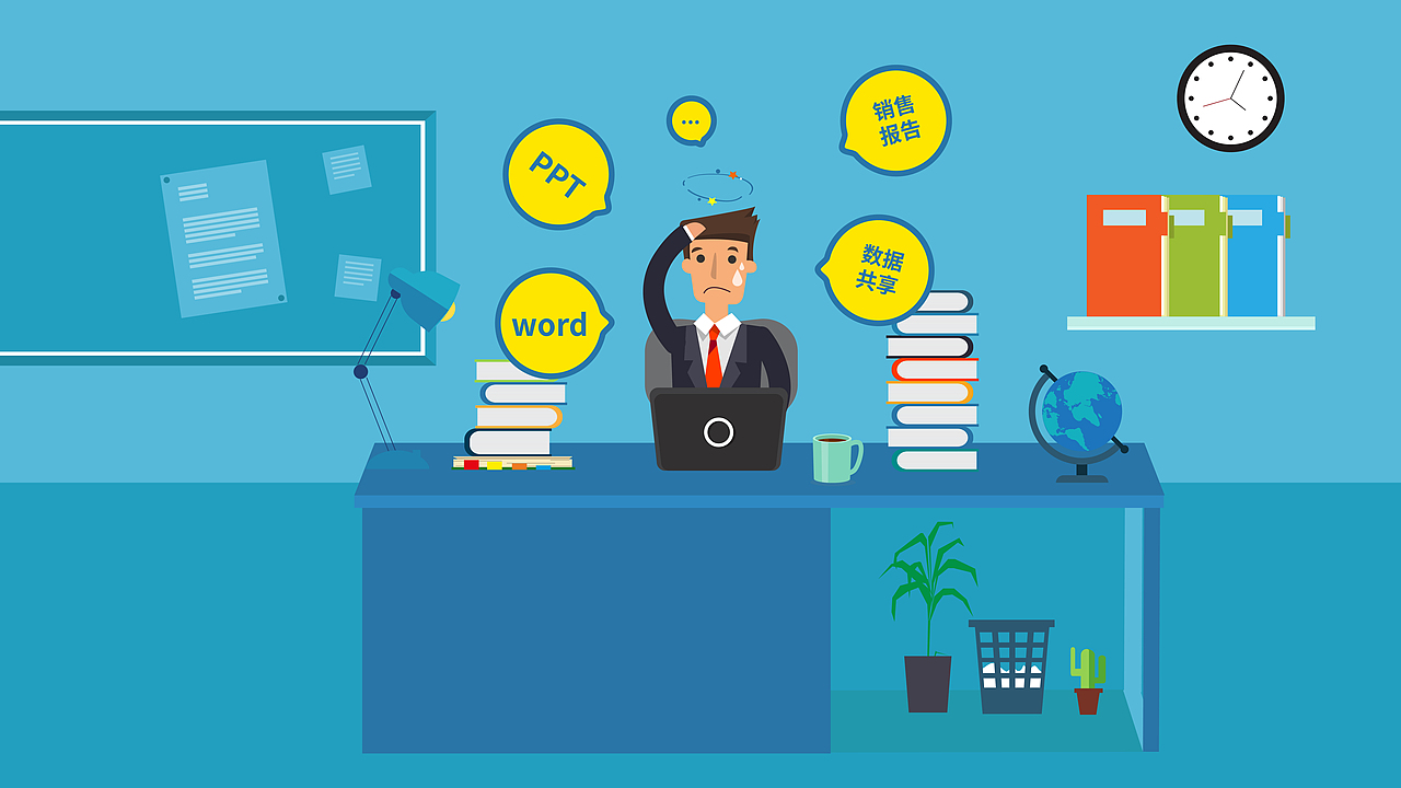 中国电信 LSN MG动画（图ZNzA2Nzk2MzY=） - 动画片 - 站酷设计师修艺原创素材 - 站酷ZCOOL