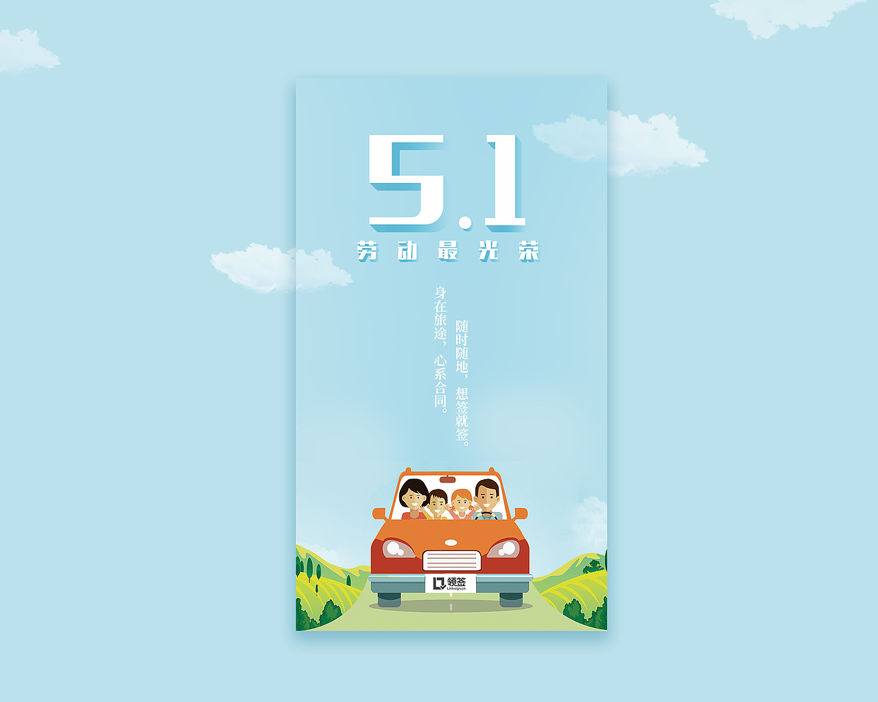 UI-day1-30（图ZODc0MTY0NDg=） - APP界面 - 站酷设计师面小条原创素材 - 站酷ZCOOL