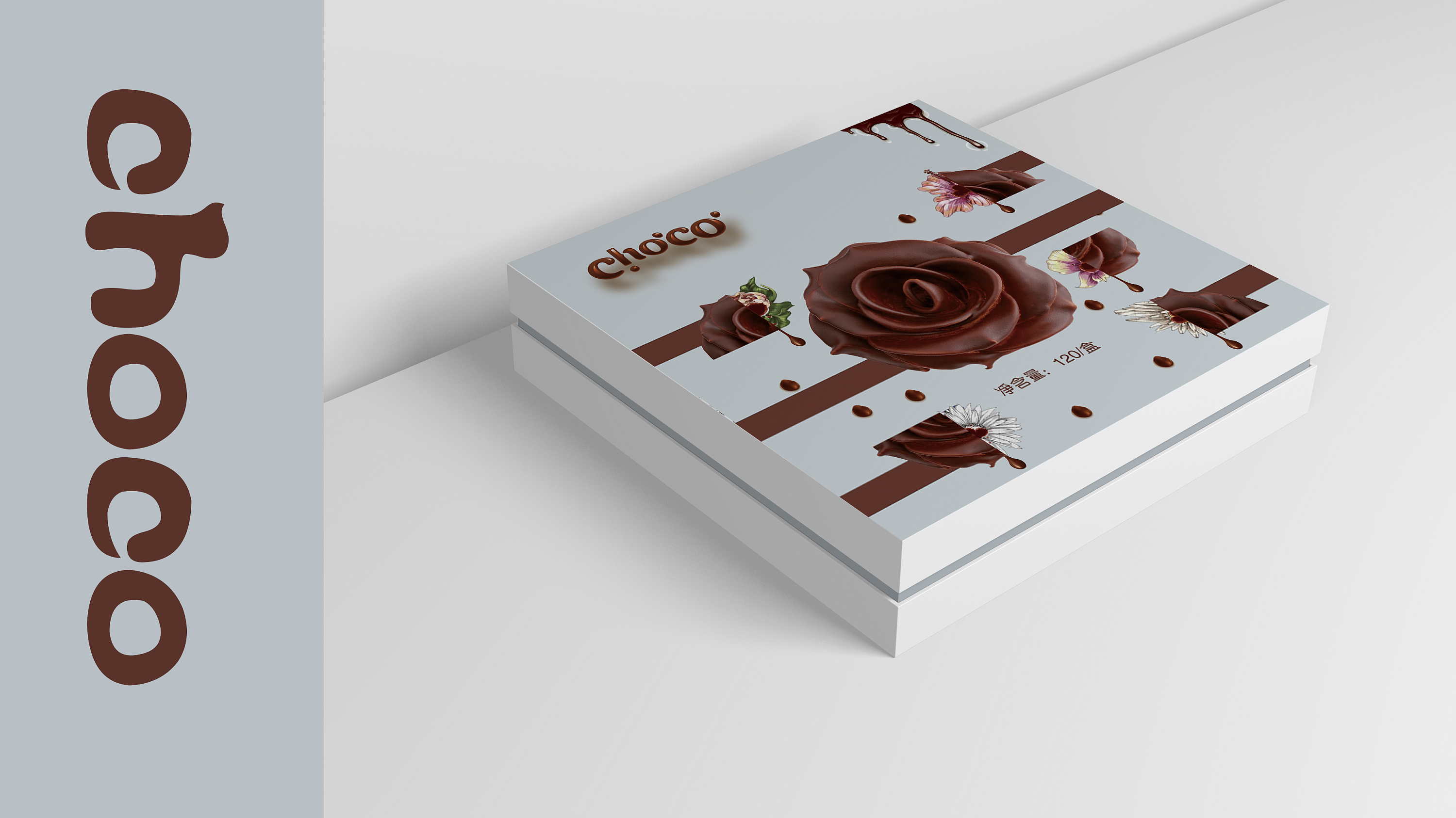 喷溅的巧克力矢量免抠图图片素材免费下载 - 觅知网