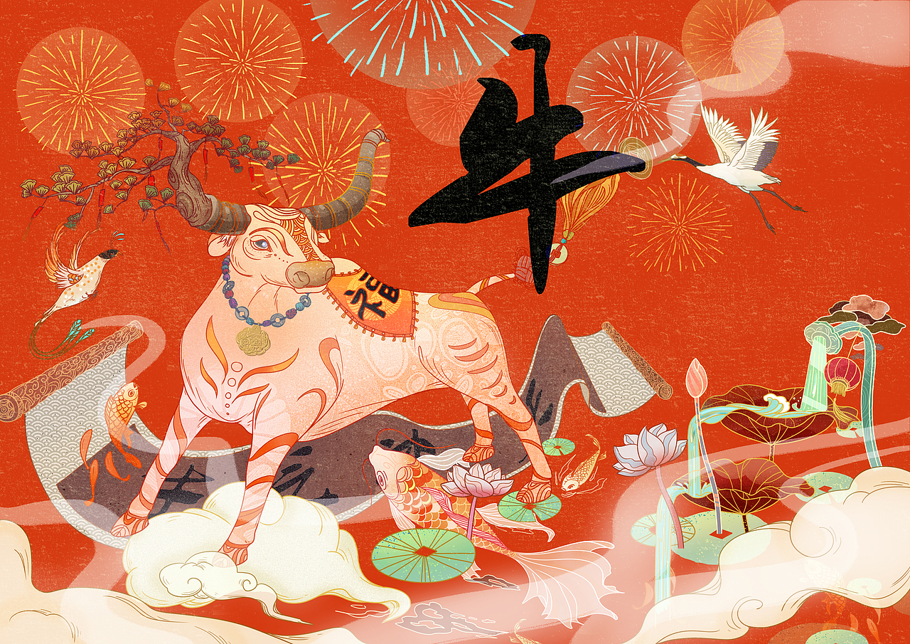 牛年插画（图ZMjUxOTg1MjM2） - 商业插画 - 站酷设计师毛阿豆art原创素材 - 站酷ZCOOL