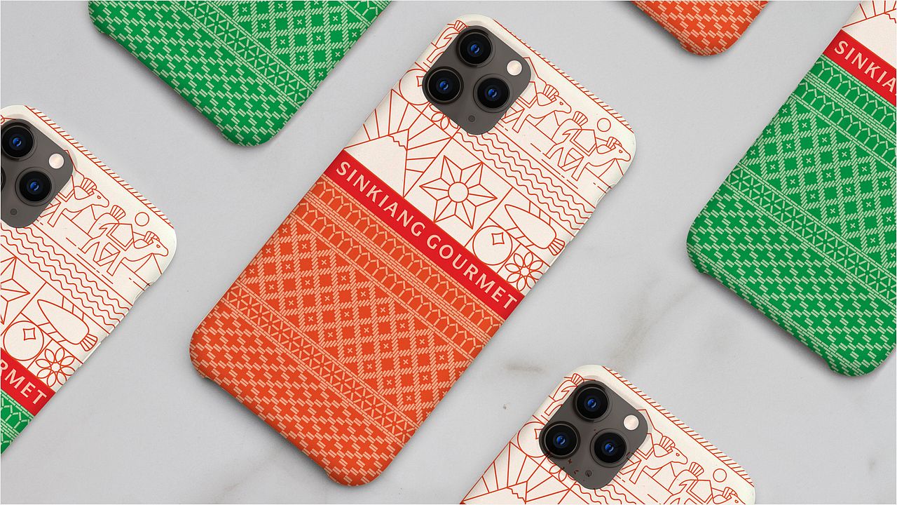 【利芳】品牌设计