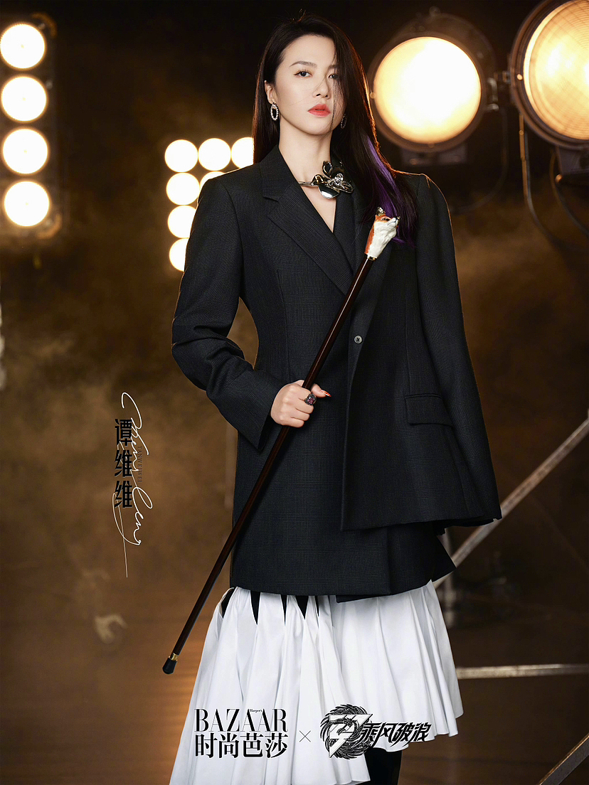 ⚡️平面灯光师-乘风破浪x芭莎（图ZMzE1NzAyOTQw） - 宣传物料 - 站酷设计师李培聪原创素材 - 站酷ZCOOL