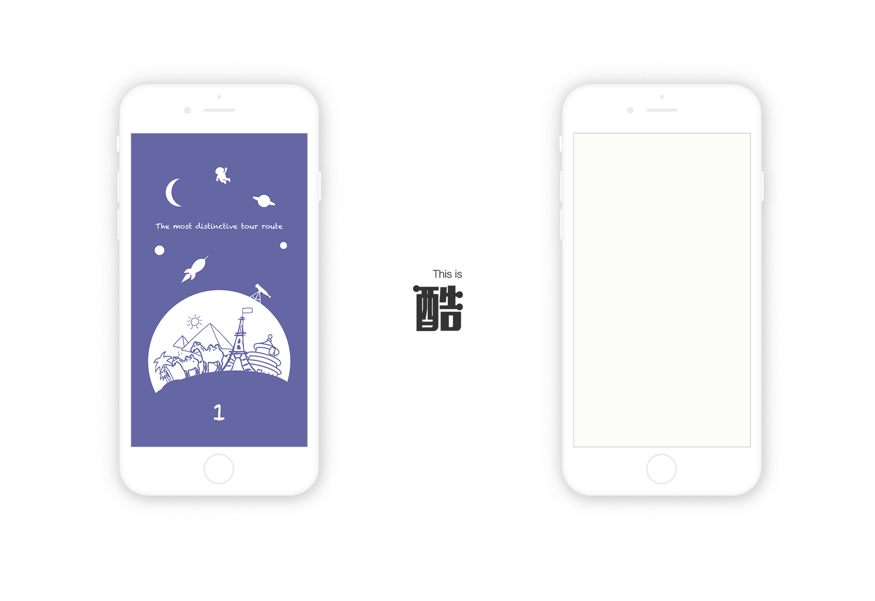 让它带你去旅行（图ZMTExMjA5Mjgw） - APP界面 - 站酷设计师Ahing先生原创素材 - 站酷ZCOOL