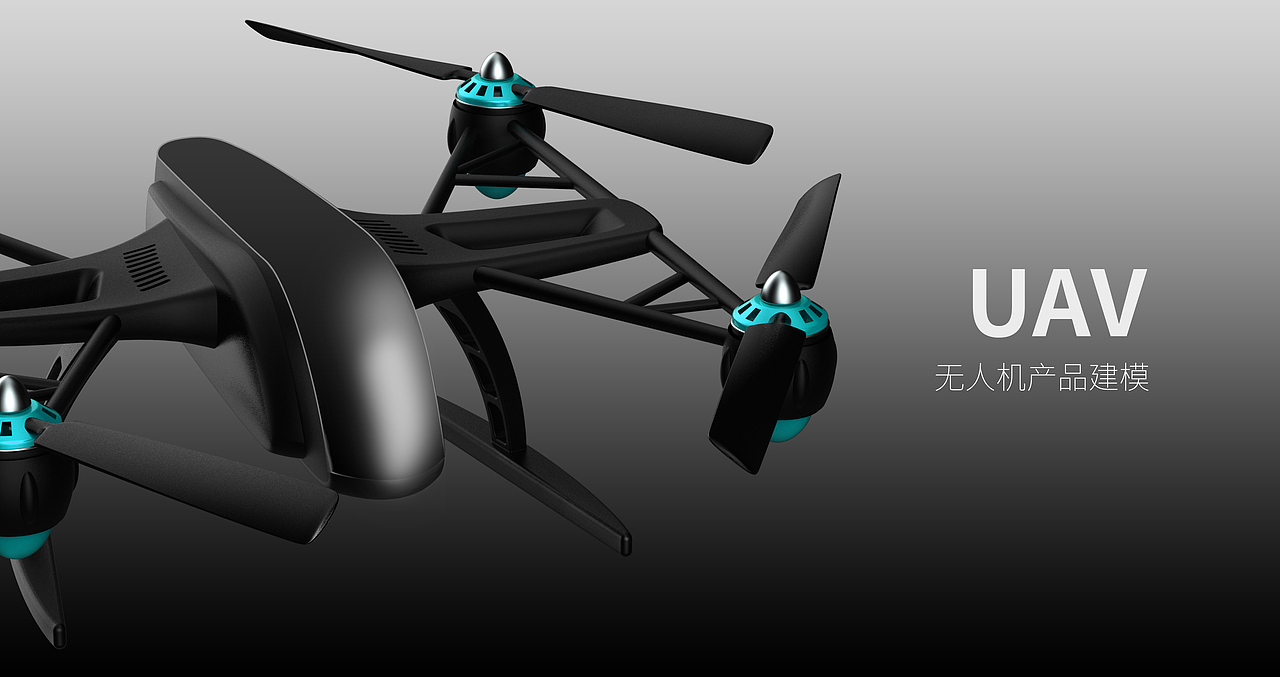 无人机快速建模出图