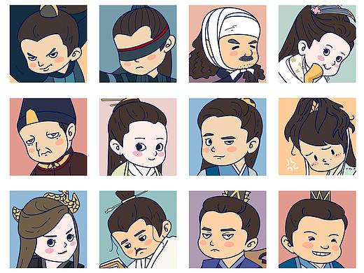 庆余年小插画（个人主页-ZNDIyNzkwMDA=） - 商业插画 - 站酷设计师PapawMill原创素材 - 站酷ZCOOL