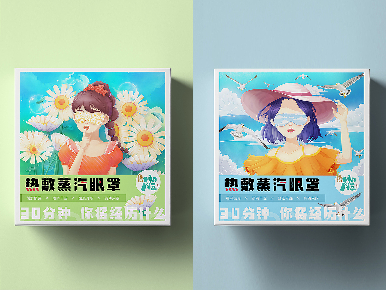 2018-2020作品集（图ZMjQ0NzAyODk2） - 其他平面 - 站酷设计师南墨璟原创素材 - 站酷ZCOOL