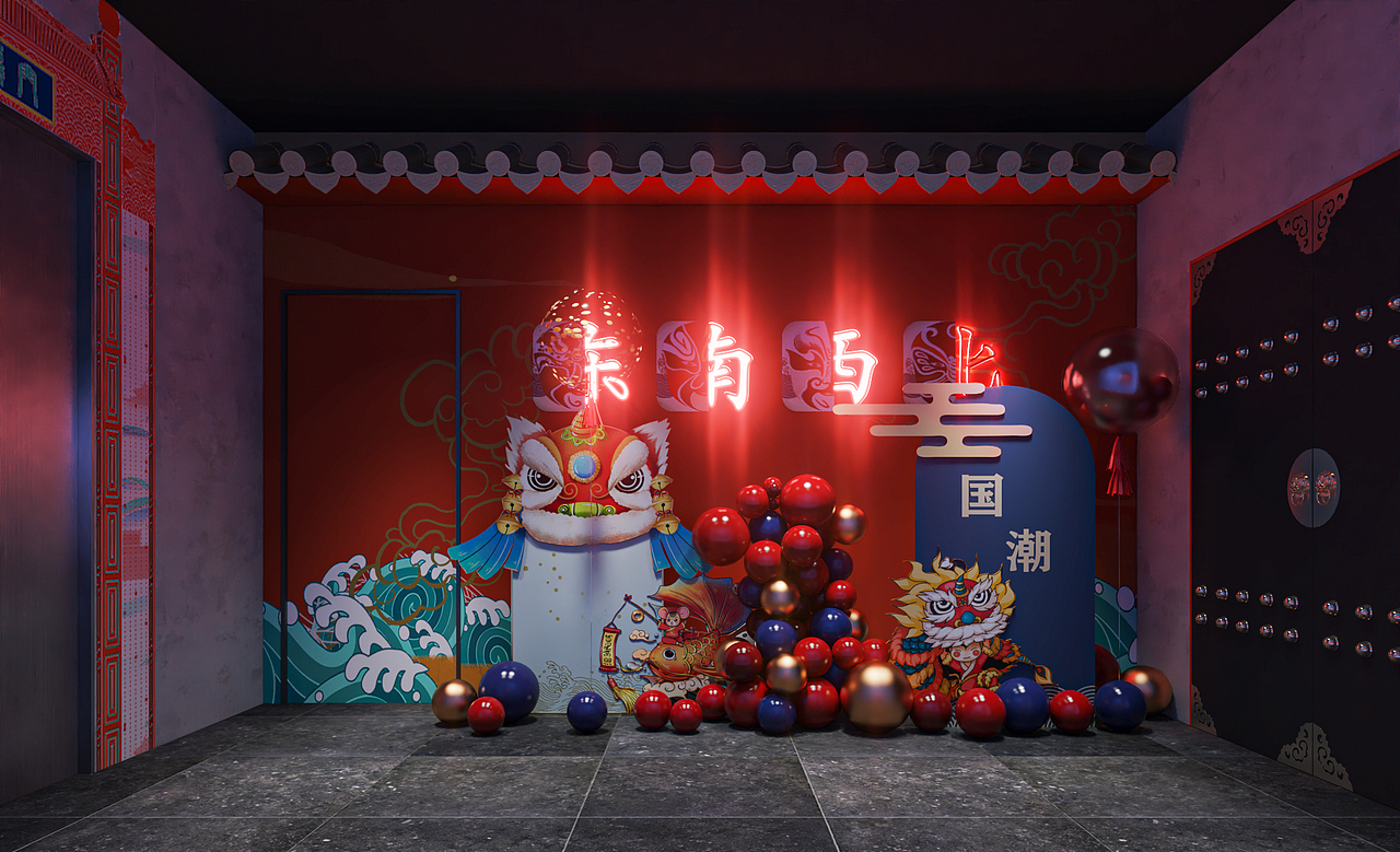 国潮酒吧|空间|商业空间设计|该用户名不可用吧_原创作品-站酷zcool