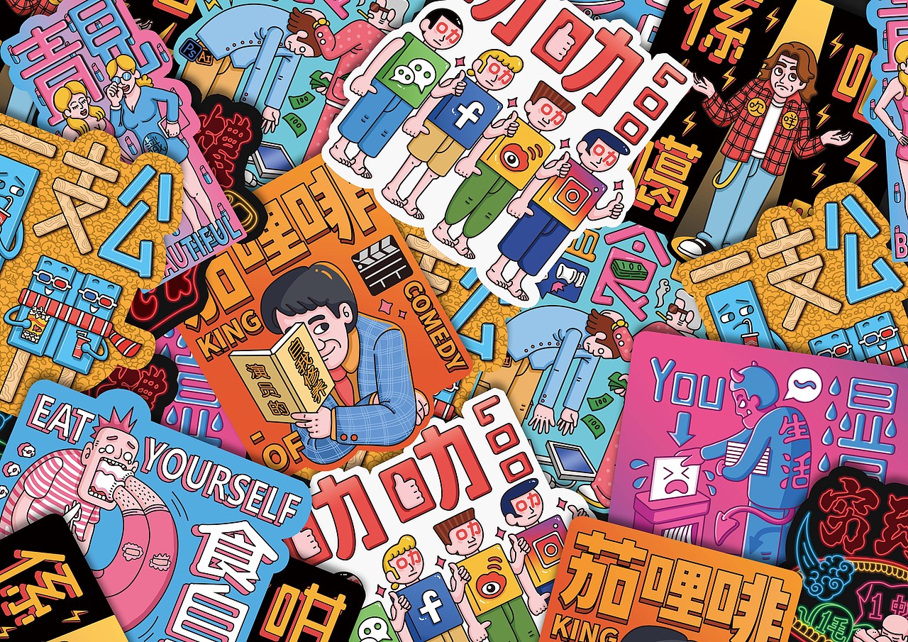【CANTONESE】STICKER（图ZMTY0ODE5MTky） - 商业插画 - 站酷设计师何首烏原创素材 - 站酷ZCOOL