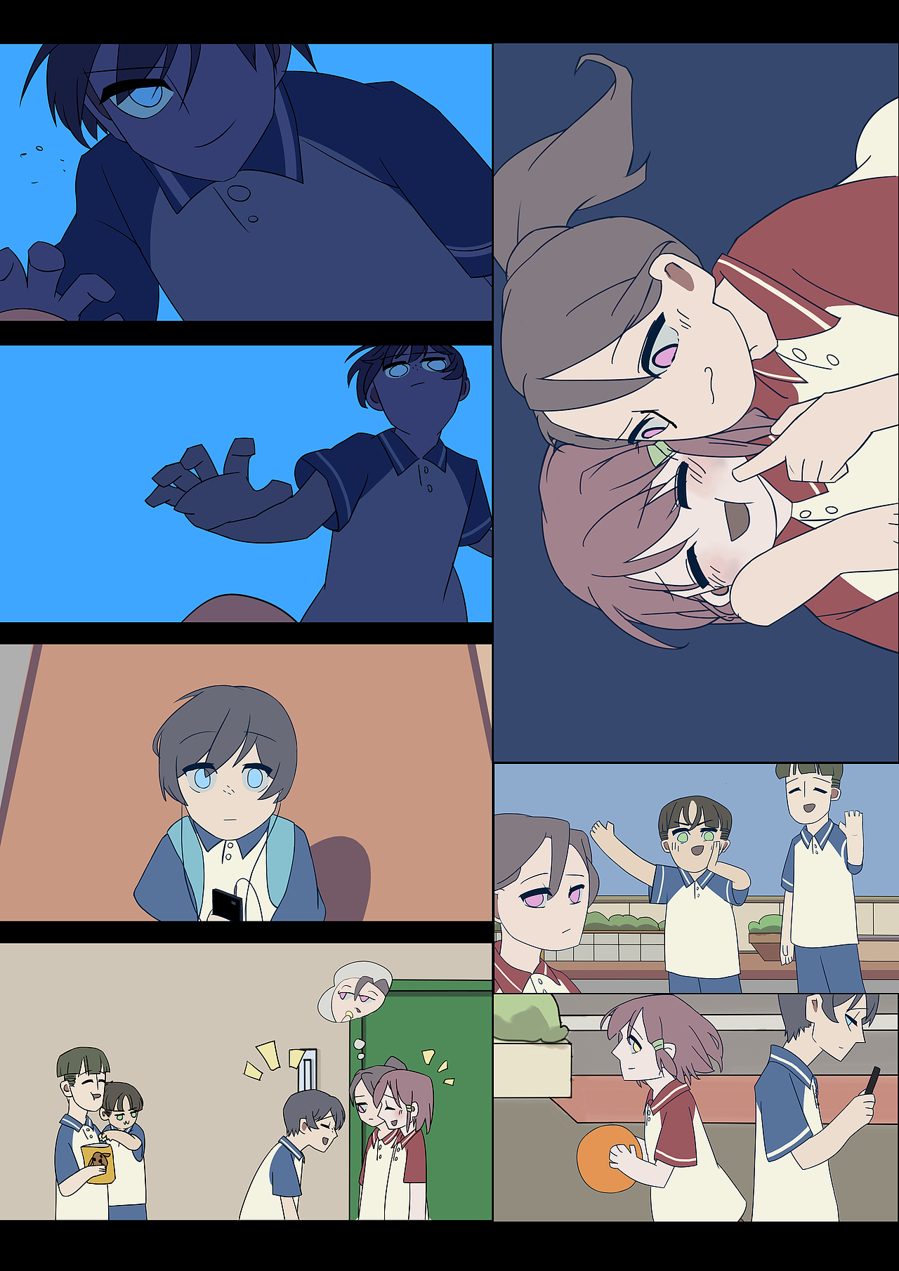 初次动画——《球》