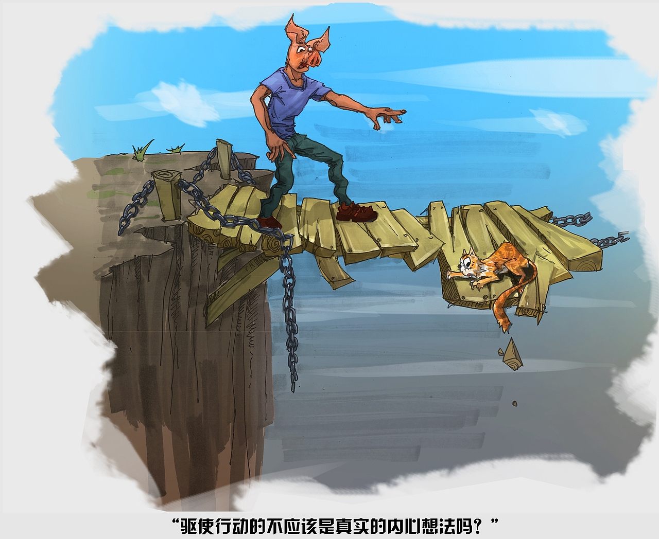 另一只特立独行的猪（图ZOTc4ODA5NDg=） - 商业插画 - 站酷设计师咯咯新生原创素材 - 站酷ZCOOL