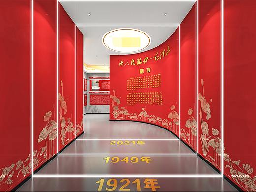 廉政展厅