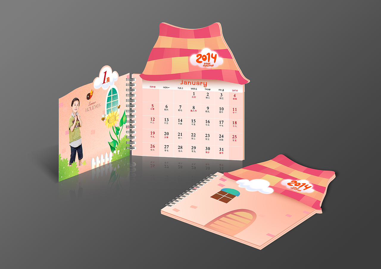 儿童台历（图ZMTM2NDI0MjA=） - 书籍/画册 - 站酷设计师去逆流原创素材 - 站酷ZCOOL