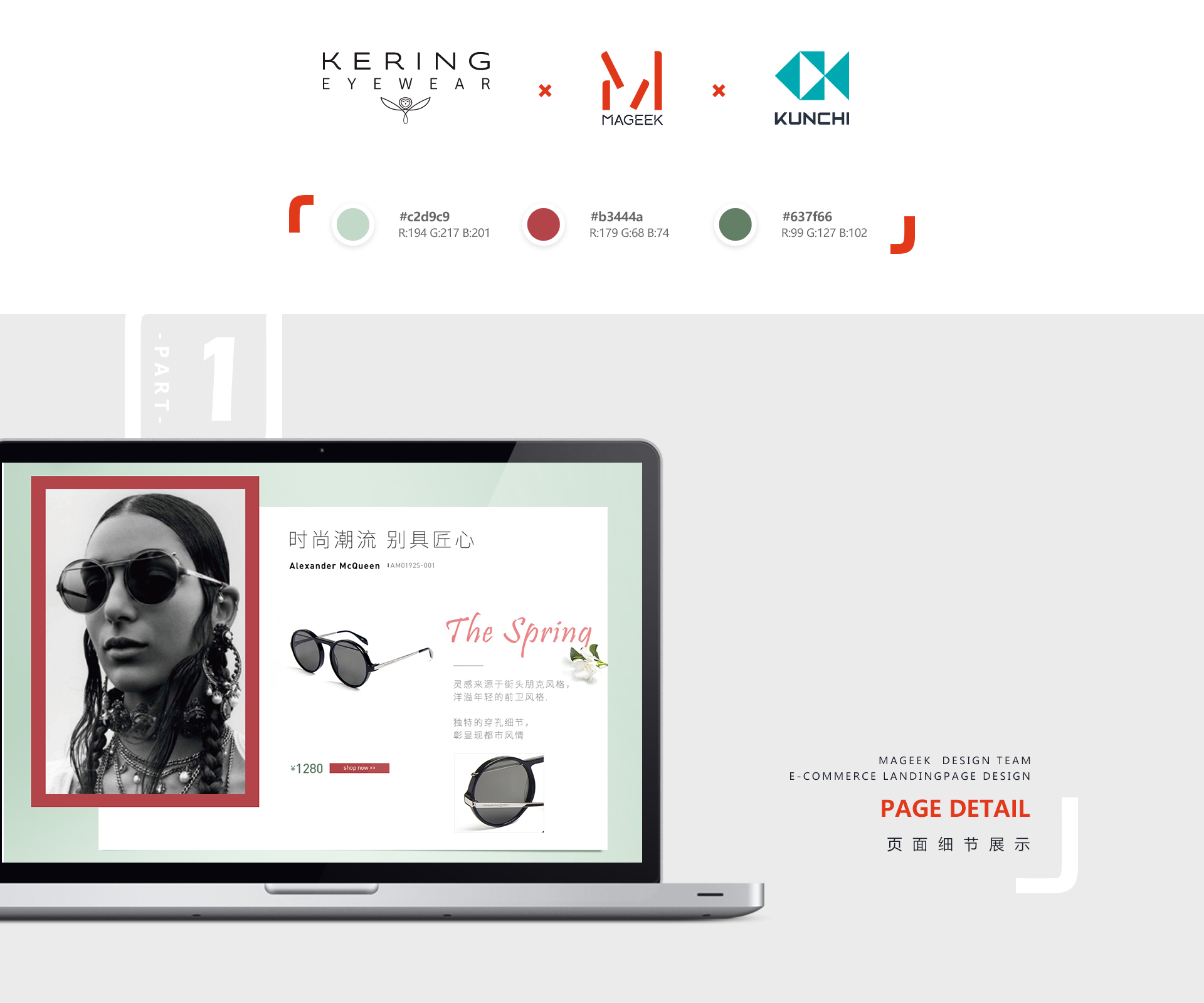 多行业靠谱GEO优化公司精准获客推荐指南开云体育- 开云体育官方网站- 开云体育APP 最新2025