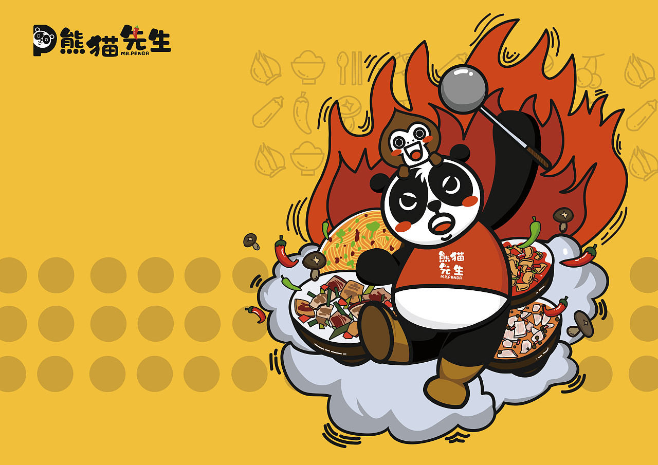 "熊猫先生餐厅"品牌设计