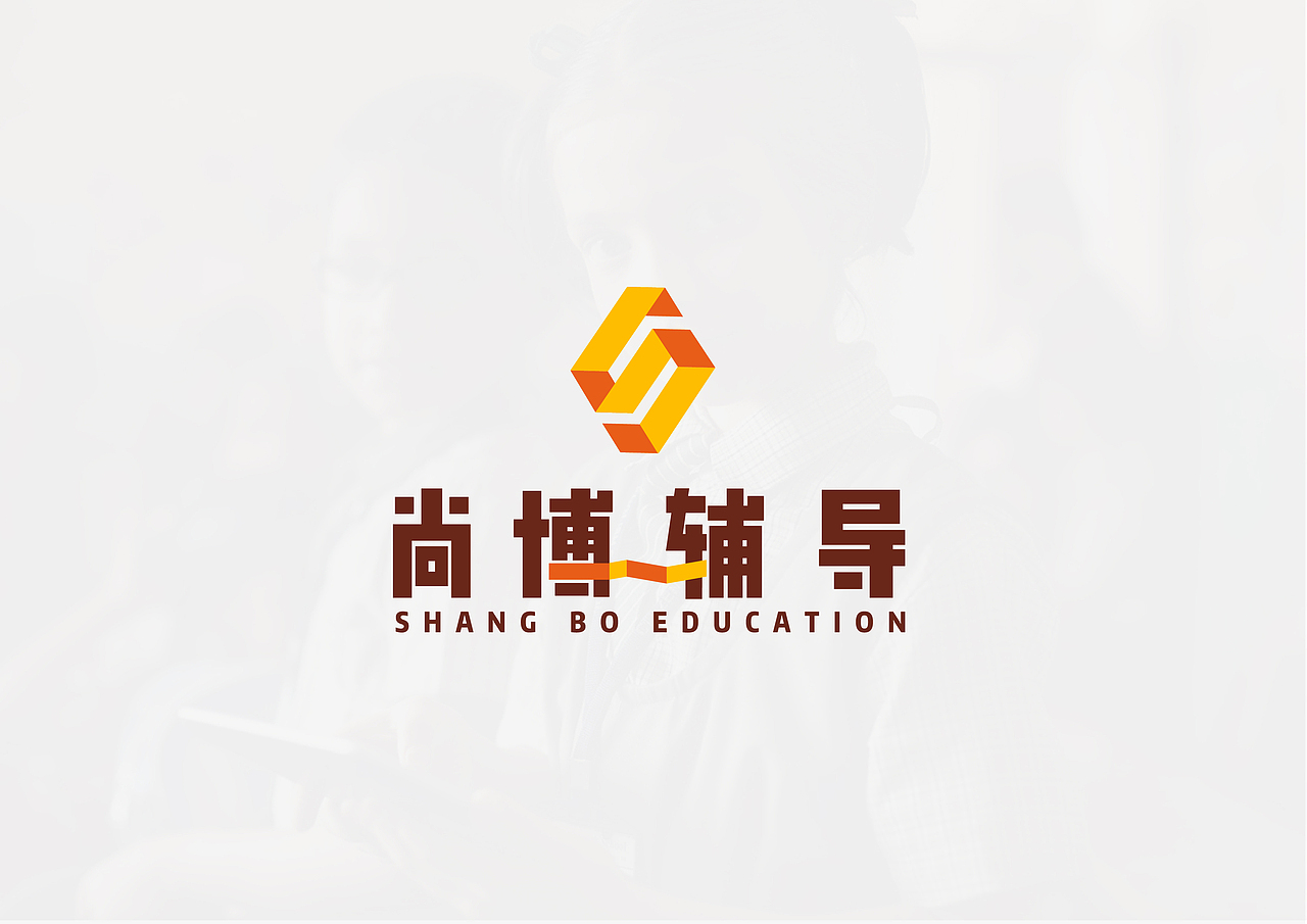 一个渣渣的LOGO合集(2017-2018)