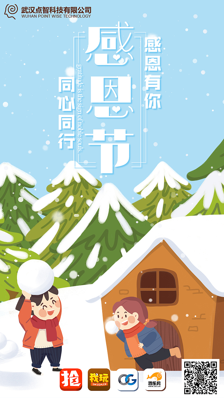 游戲banner（圖ZMTQ3MTc2OTUy） - 海報 - 站酷設(shè)計師阿酷十三原創(chuàng)素材 - 站酷ZCOOL