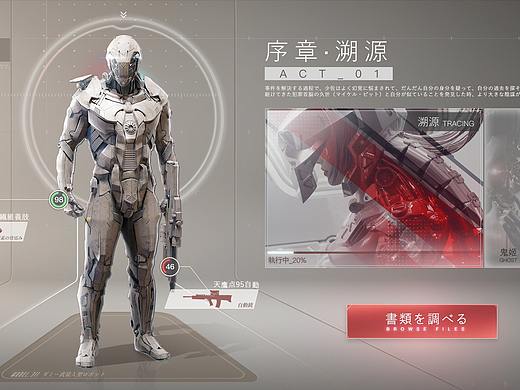 《zero》v.1.0