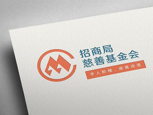 招商局慈善基金会 VI