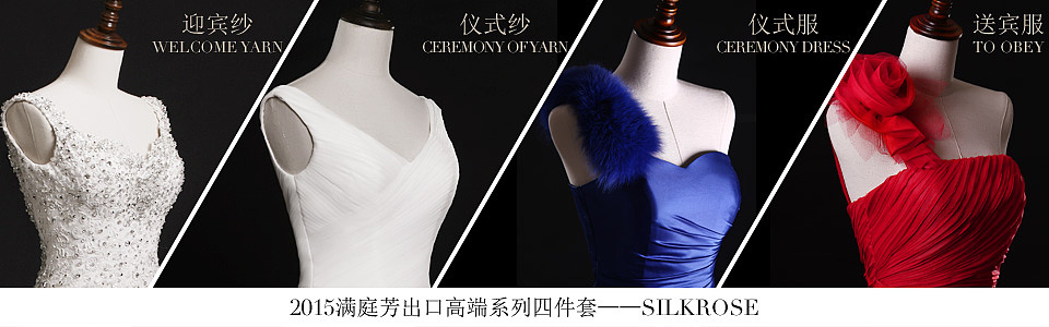 满庭芳大众点评（图ZMjM0NTk5NDQ=） - 品牌 - 站酷设计师松仔原创素材 - 站酷ZCOOL