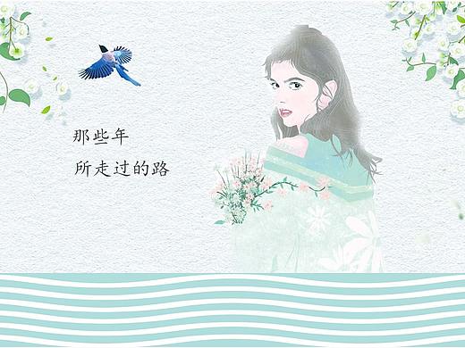 banner（个人主页-ZMjY0OTMwMjA=） - 运营设计 - 站酷设计师清风一袖竹原创素材 - 站酷ZCOOL