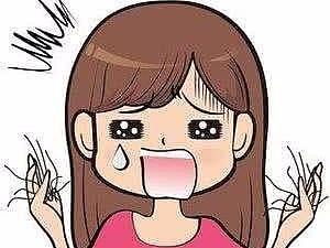 别让孩子受委屈（个人主页-ZMzQxMTk5NzI=） - 概念设定 - 站酷设计师流年119原创素材 - 站酷ZCOOL