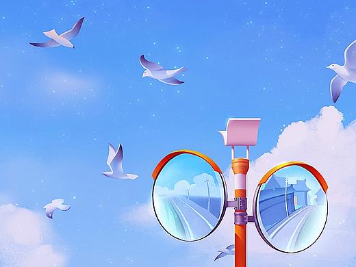 天空系列插画习作