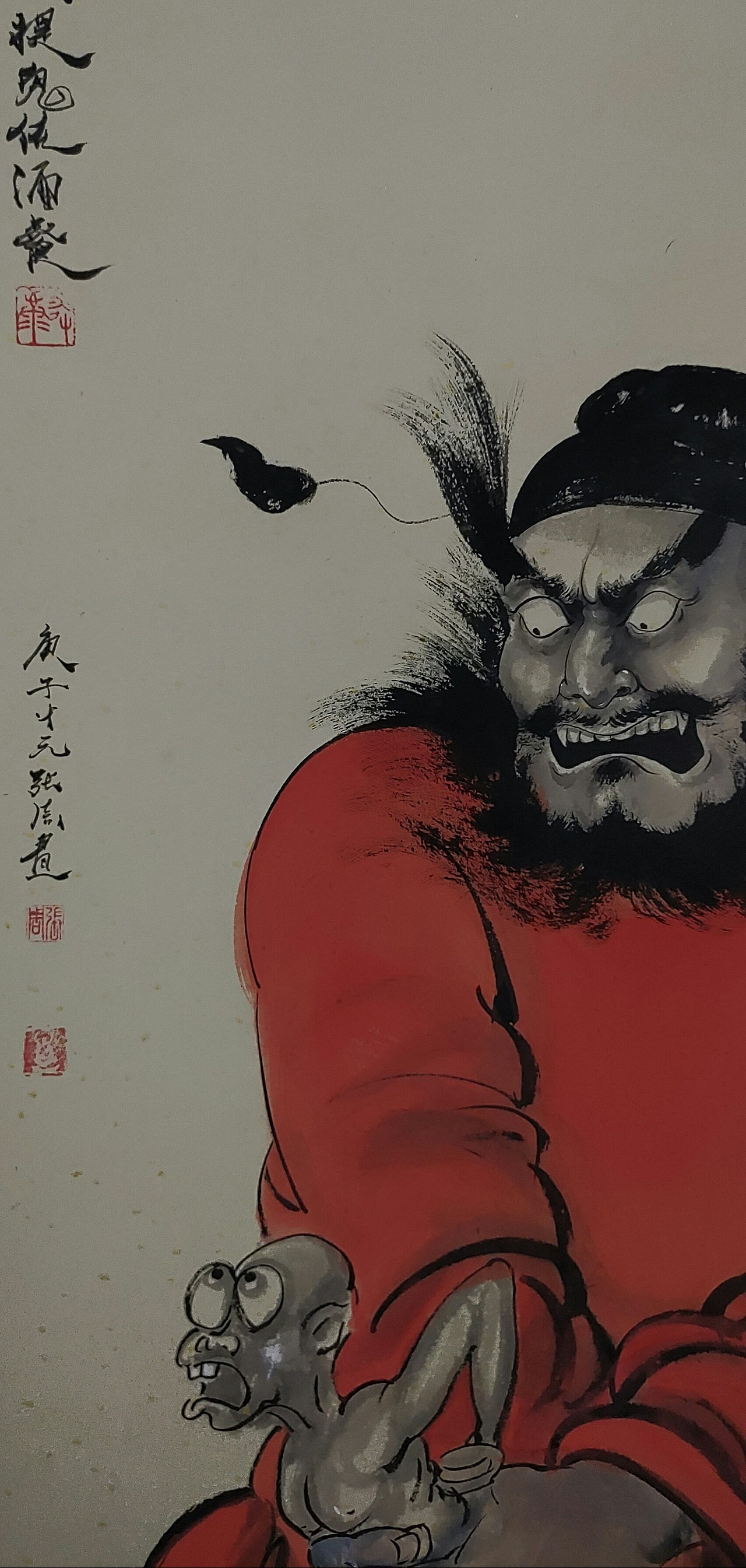 国画人物朱砂钟馗挂画原创纯手绘装饰画己装裱