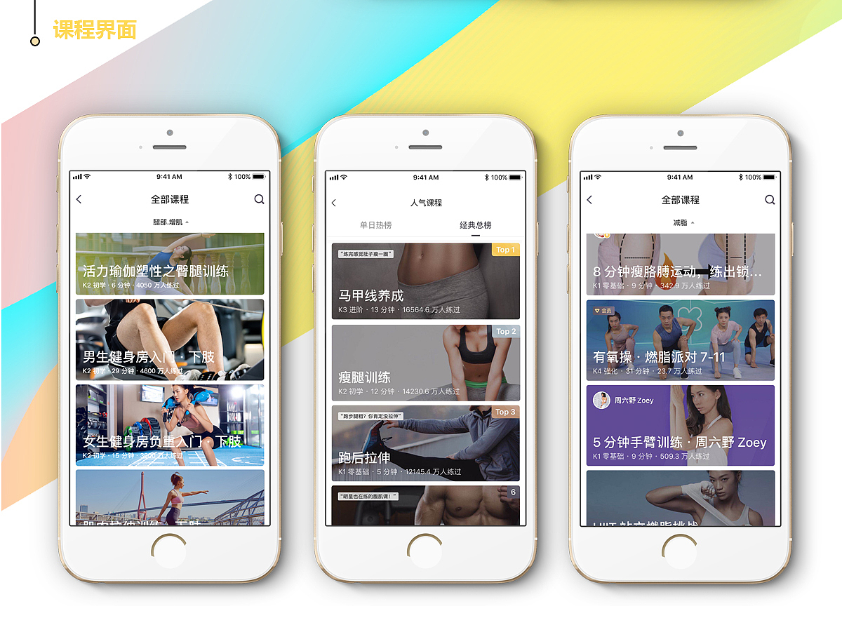 自用作品集（图ZMjMzMjE3OTg4） - 其他 - 站酷设计师七月一哈哈原创素材 - 站酷ZCOOL