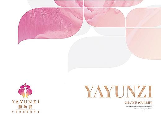 锦书意形品牌设计-产后康复机构品牌设计（个人主页-ZMjUxMjQxNTY=） - 品牌 - 站酷设计师杨玉光原创素材 - 站酷ZCOOL