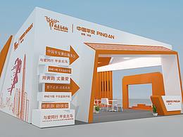 展台