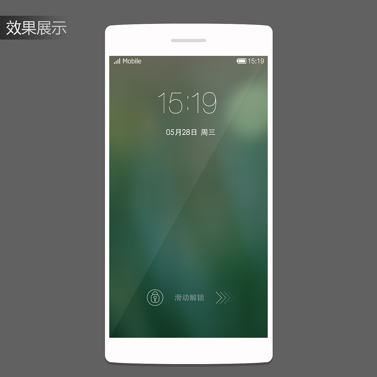 summer·color（图ZMTY3MDg0OTY=） - APP界面 - 站酷设计师renzhu原创素材 - 站酷ZCOOL