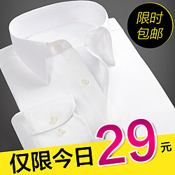 男装衬衫工装衬衫直通车推广图片